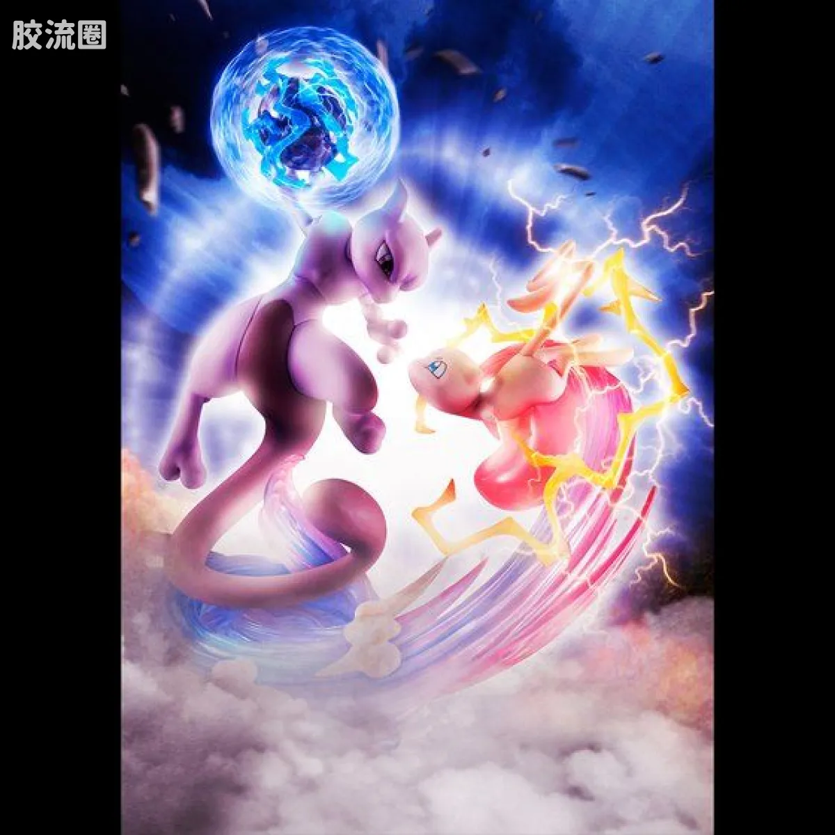 Mega House 手办系列 G.E.M.EX 梦梦＆超梦 - 图片